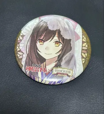 메이지 도쿄 연가 m1 메이코이 메이지무라 캔뱃지