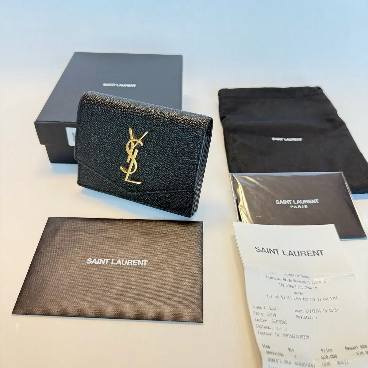 보관지갑 | 브랜드 중고거래 플랫폼, 번개장터