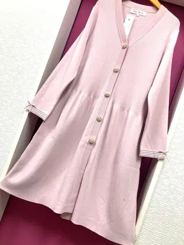 슈퍼뷰티 다용도 V넥 롱 니트 가디건