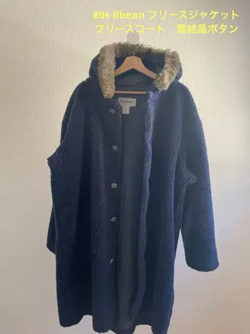 80s llbean 플리스 자켓 플리스 코트 눈꽃 버튼