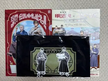 메이지 마을 x 골든 카무이 토트백