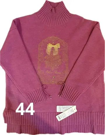 새상품 슈퍼 뷰티 하이넥 스웨터 44