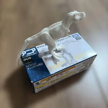 아니아 후쿠이현립 공룡 박물관 한정판 화이트 아니아 티라노사우루스 렉스