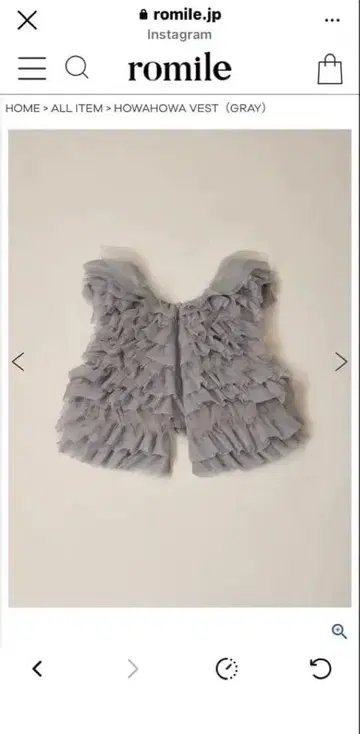 HOWAHOWA VEST (GRAY) romile 로미르