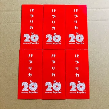 영화 파프리카 4K 리마스터 입장객 특전 필름 미개봉 6매 세트