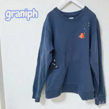 [남녀 공용] 그라니프 멘다코 자수 맨투맨 트레이닝복 더스티 블루