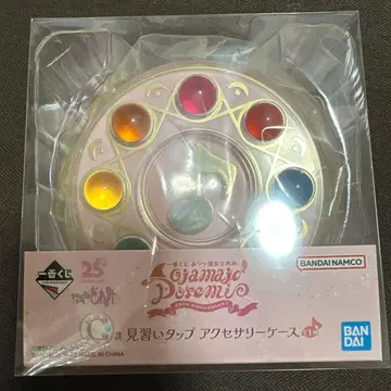 오쟈마녀 도레미 견습 탭