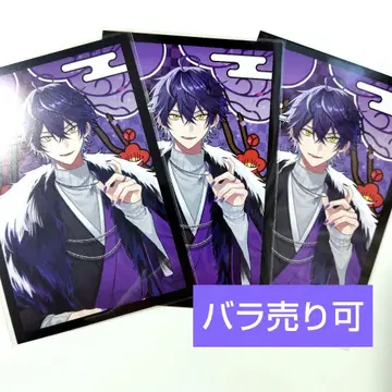 시쿠포니 이루마 애니메이트 구매 혜택 엽서