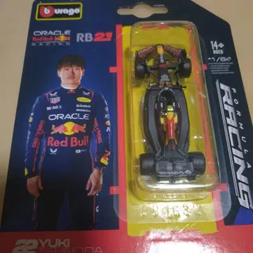 Bburago RB21 Yuki Tsunoda 1/64