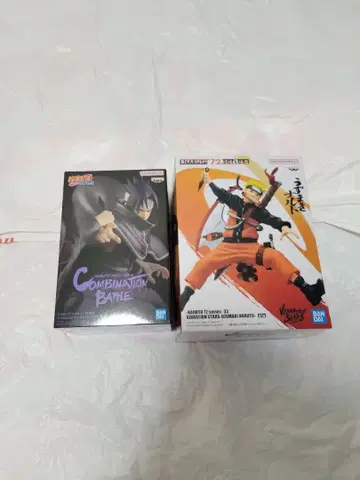 나루토 사스케 피규어 세트