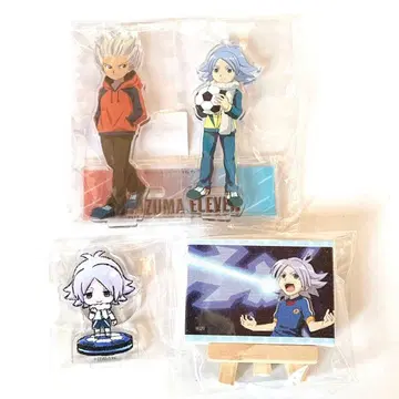 이나즈마 일레븐 제비뽑기당 후부키 시로