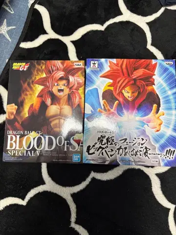 BLOOD OF SAIYANS 빅뱅 에네르기파 오지터 피규어