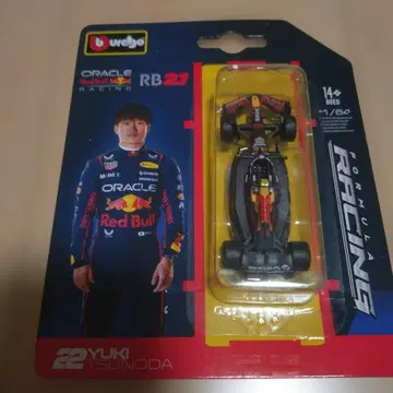 burago RB21 22 Yuki Tsunoda 1/64