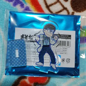 오소마츠 6쌍둥이 헤소쿠리 워즈 학원 뮤지컬 카라마츠