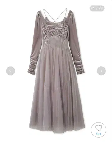 SNIDEL [ Chacott ] 벨로아 x 튤 원피스 LAV