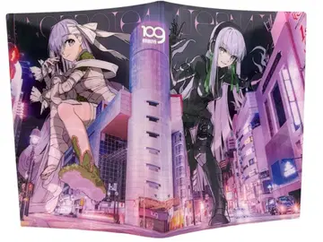 와다메모 파일 케이스 킹 프로테아 프로테아 알타 C105