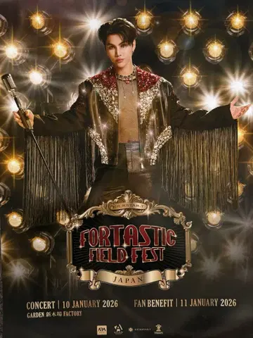 FORTASTIC FIELD FEST JAPAN 포스터