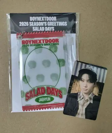 BOYNEXTDOOR 팝업 포토 카드 홀더 재현