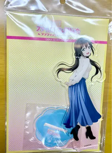 니지가사키 학원 스쿨 아이돌 동호회 사쿠라자카 시즈쿠 빅 아크릴 스탠드