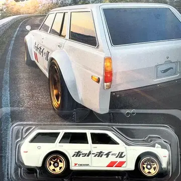 핫휠 미니카 핫 왜건 닷선 블루버드 510 왜건