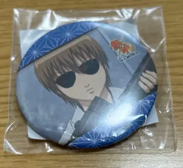 은혼 J-World 야마자키 봄의 모브 축제 경품 캔뱃지 오키타 소고