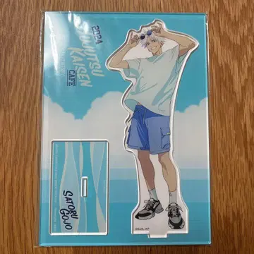 주술회전 카페 2024 아크릴 스탠드 고죠 사토루