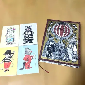 히구치 유코 화집 CIRCUS