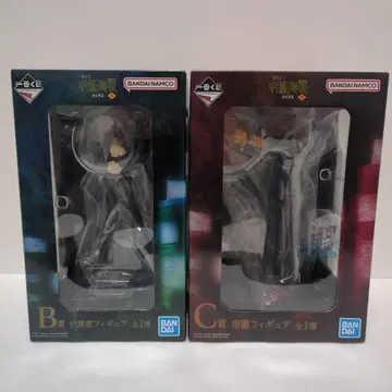 제일복권 주술회전 시부야 사건 ~참~ B상 C상 2종 세트