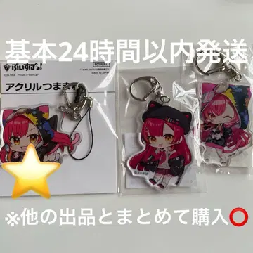 Vspo! 아크릴 쮸쮸 아크릴 키링 네코타 츠나 3종