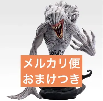 제일복권 극장판 주술회전 0 -1224- C상 특급 저주령 오토모 리카