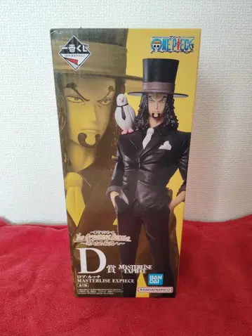 원피스 피규어 로브 루치 제일복권