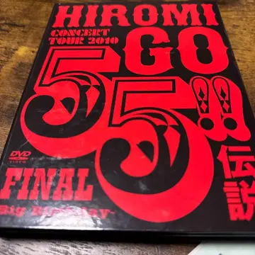 HIROMI GO CONCERT TOUR 2010 FINAL