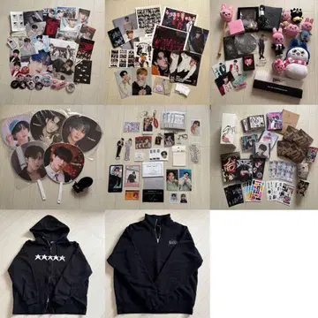 straykids 창빈 묶음 판매 (6장)