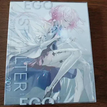 최초 한정판 GREATEST HITS ALTER EGO EGOIST