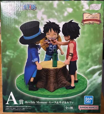 원피스 제일복권 드라마틱 메모리즈 A상 에이스&사보&루피