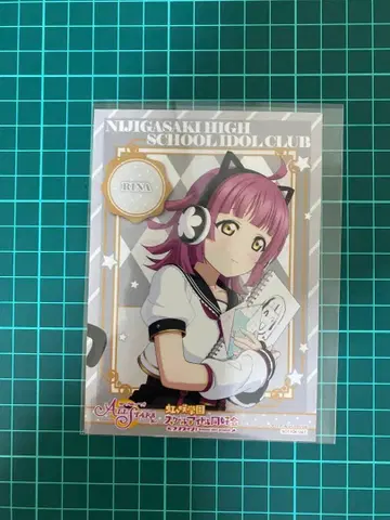 러브 라이브 이벤트 후드 브로마이드 텐노지 리나