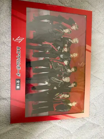 GiGO 한정판 A4 아크릴 보드 JO1