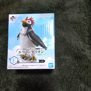 제일복권 에반게리온 ~사도, 습래~ E상 펭귄 피규어