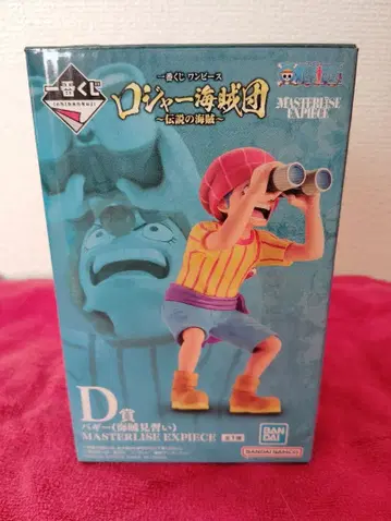 원피스 피규어 배기 제일복권