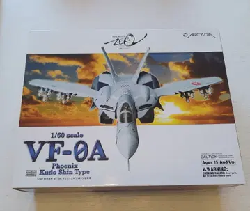 아르카디아 마크로스 VF-0A 피닉스 쿠도 신 탑승기 [개봉 새상품급]