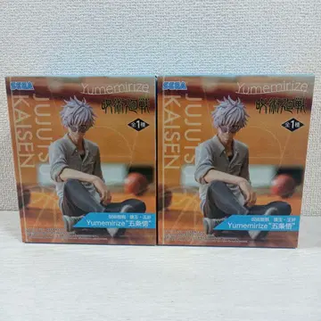 주술회전 Yumemirize 고죠 사토루 2세트