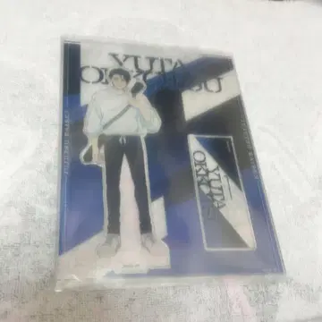 옷코츠 유타 아크릴 스탠드 극장판 주술회전 시부야 사변 x 사멸회유