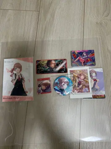 모치즈키 호나미 굿즈