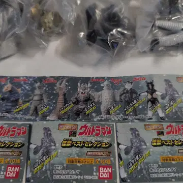 울트라맨 괴수 베스트 셀렉션 10종 2002년 출시 HG 시리즈 가샤폰