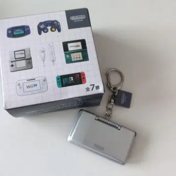 닌텐도 DS 키링 닌텐도 뮤지엄