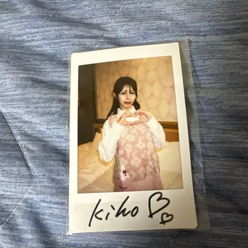 아이사카 키호 사인 포함 한정 옥션품 폴라로이드 사진 미개봉
