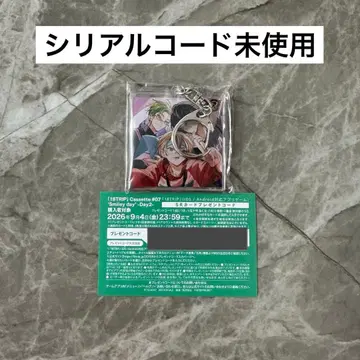 에이트리 카세트 테이프 낮반