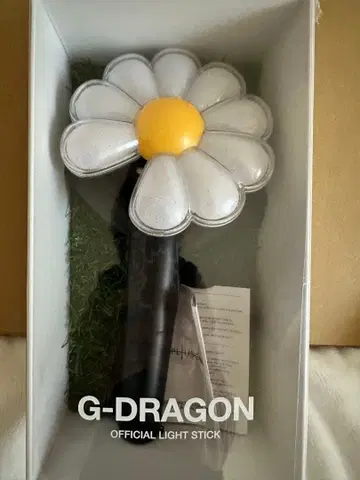 G-DRAGON 공식 응원봉
