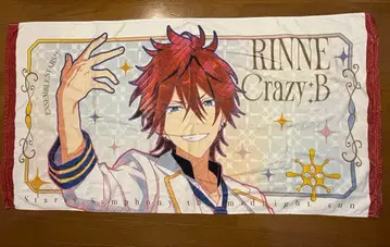 아마기 린네 스타포니 3rd 빅 비주얼 타월