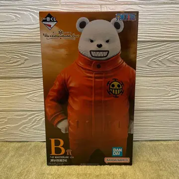 제일복권 원피스 B상 베포 MASTERLISE